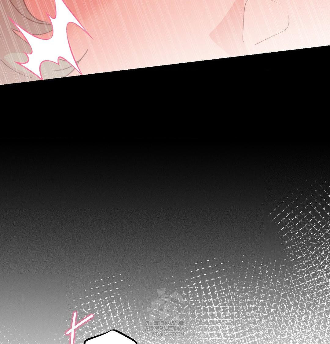 Happily Forever After Raw - Chapter 23 [photo 10] - MangaPorn