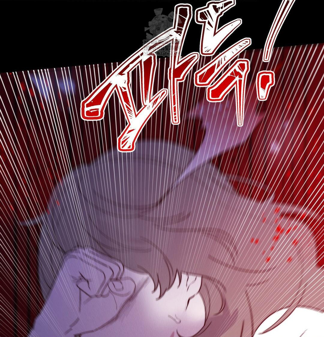 Happily Forever After Raw - Chapter 23 [photo 104] - MangaPorn