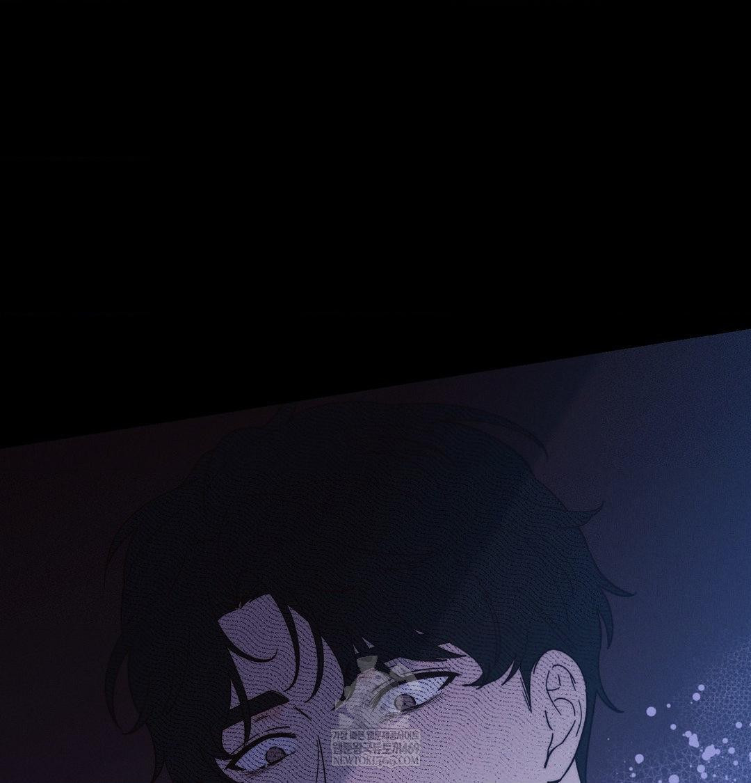 Happily Forever After Raw - Chapter 23 [photo 107] - MangaPorn