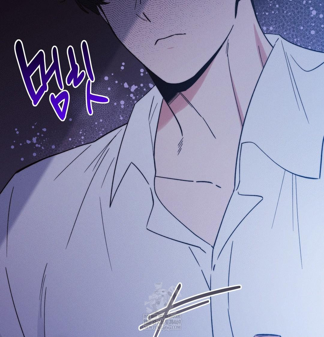 Happily Forever After Raw - Chapter 23 [photo 108] - MangaPorn