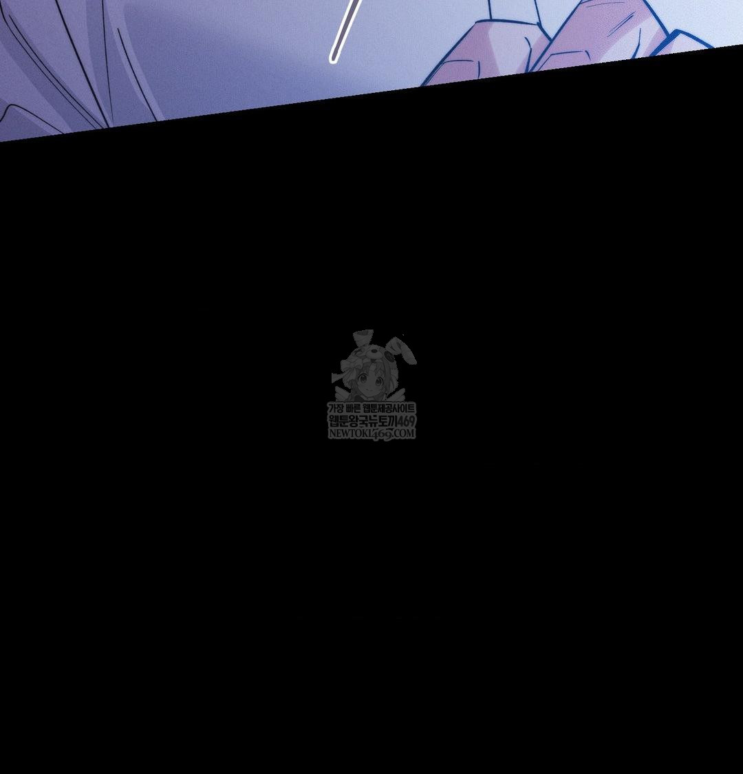 Happily Forever After Raw - Chapter 23 [photo 109] - MangaPorn