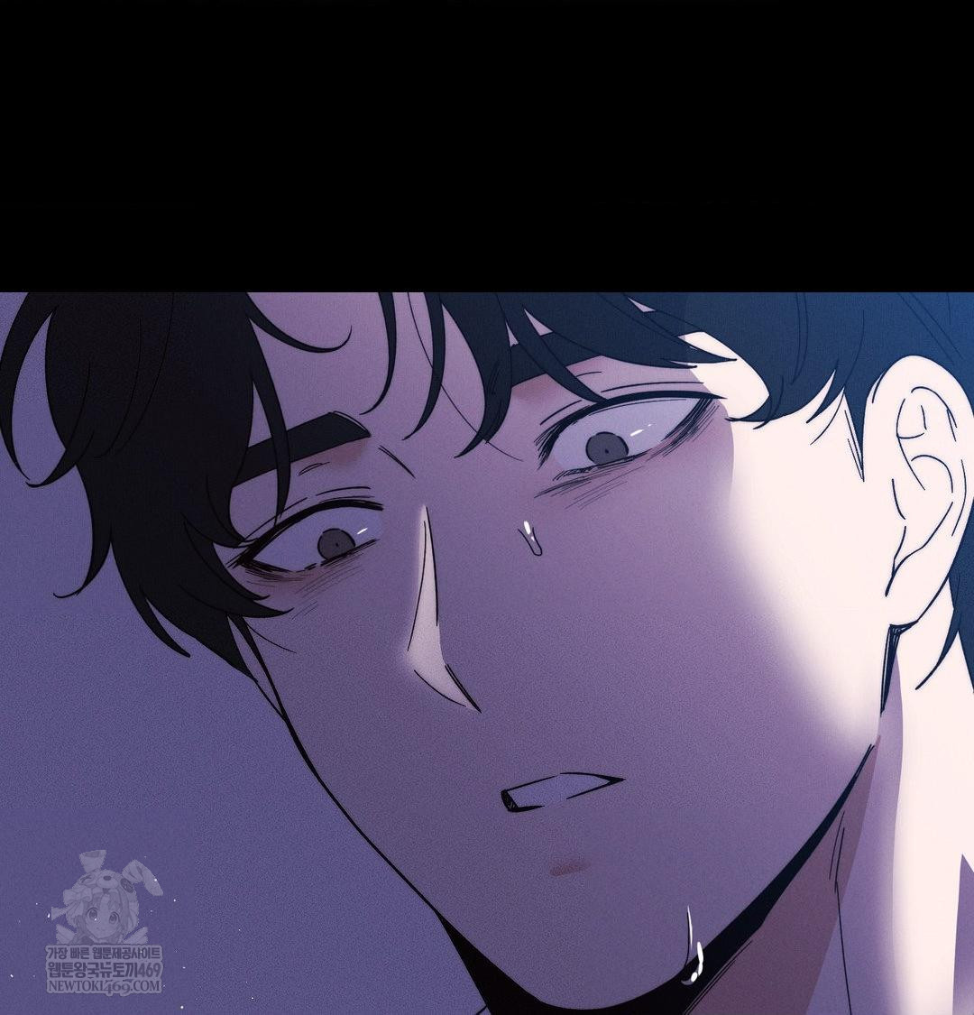 Happily Forever After Raw - Chapter 23 [photo 114] - MangaPorn