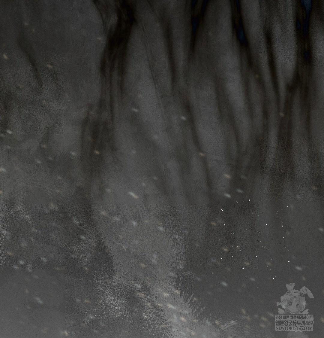 Happily Forever After Raw - Chapter 23 [photo 119] - MangaPorn