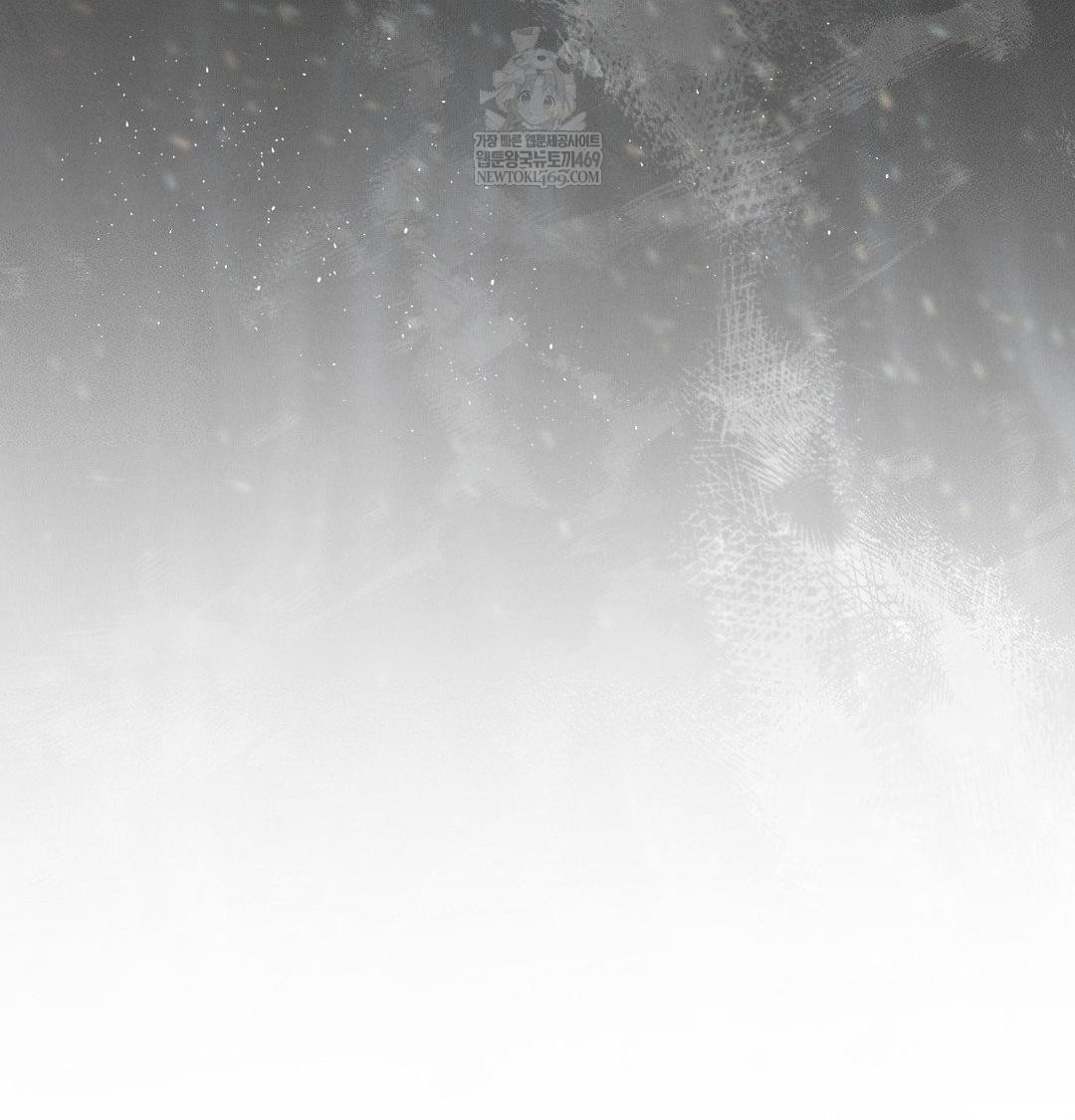 Happily Forever After Raw - Chapter 23 [photo 120] - MangaPorn