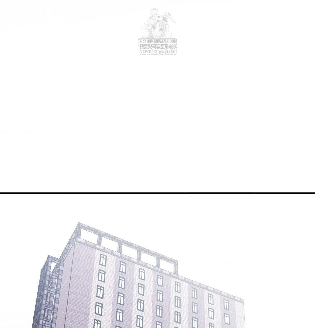 Happily Forever After Raw - Chapter 23 [photo 121] - MangaPorn