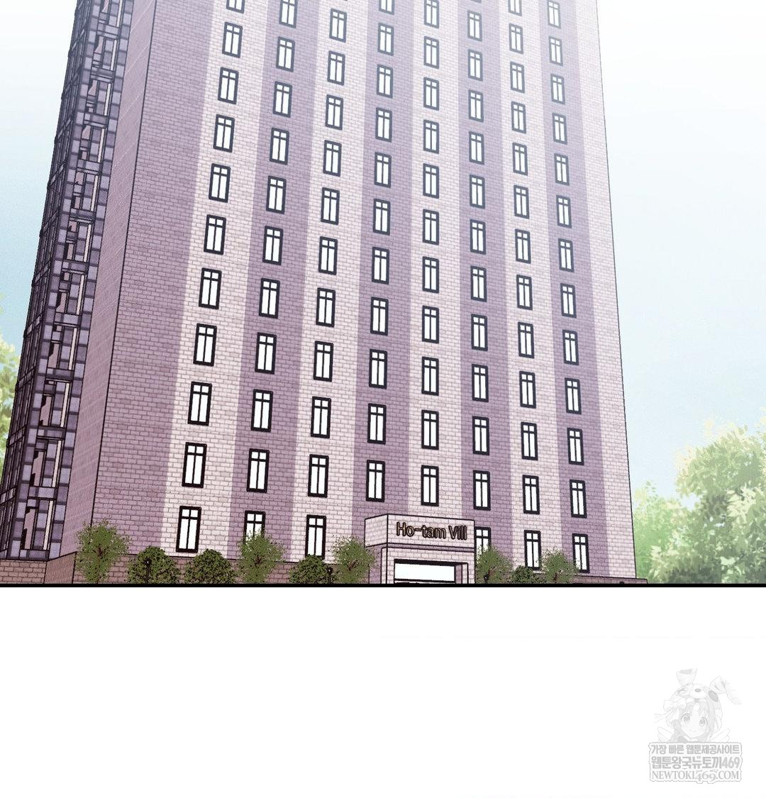 Happily Forever After Raw - Chapter 23 [photo 122] - MangaPorn