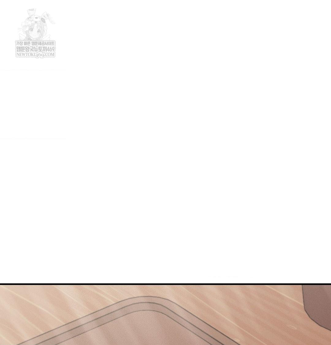 Happily Forever After Raw - Chapter 23 [photo 123] - MangaPorn