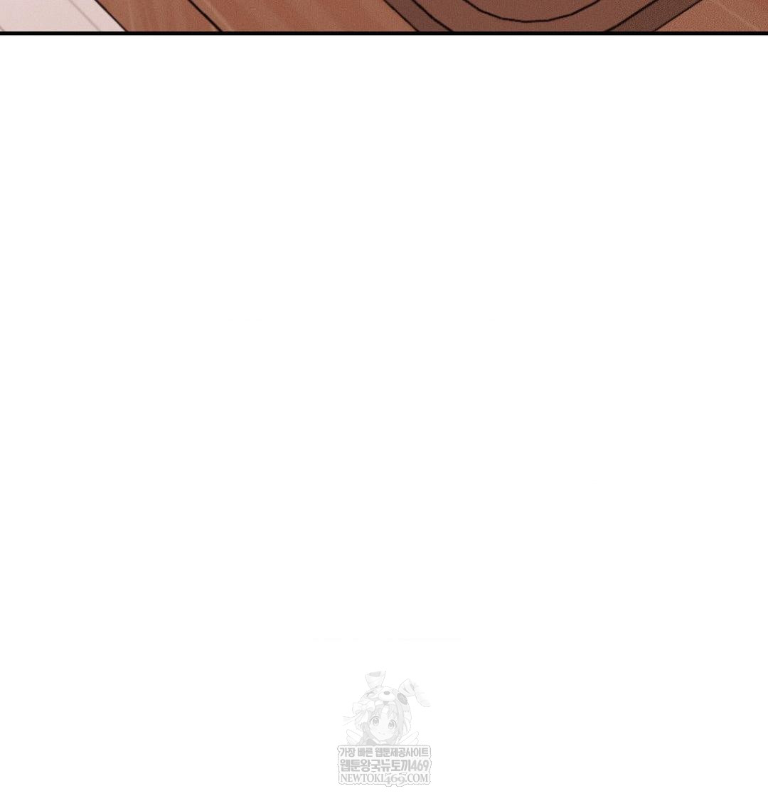 Happily Forever After Raw - Chapter 23 [photo 125] - MangaPorn