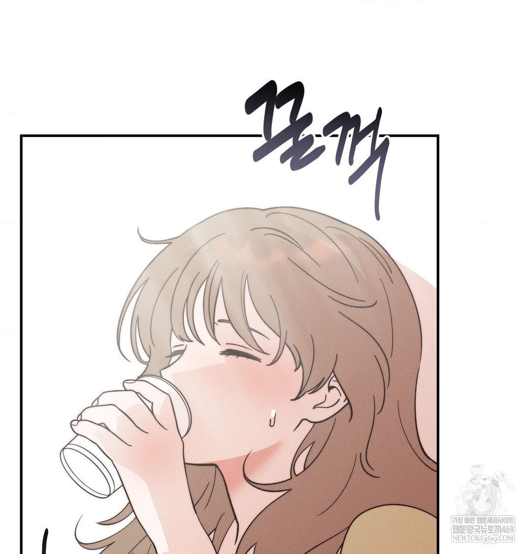 Happily Forever After Raw - Chapter 23 [photo 126] - MangaPorn