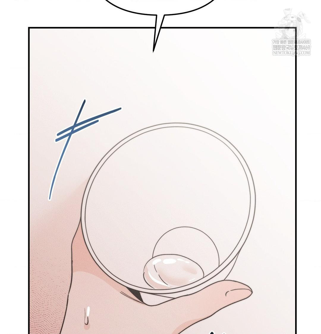 Happily Forever After Raw - Chapter 23 [photo 132] - MangaPorn