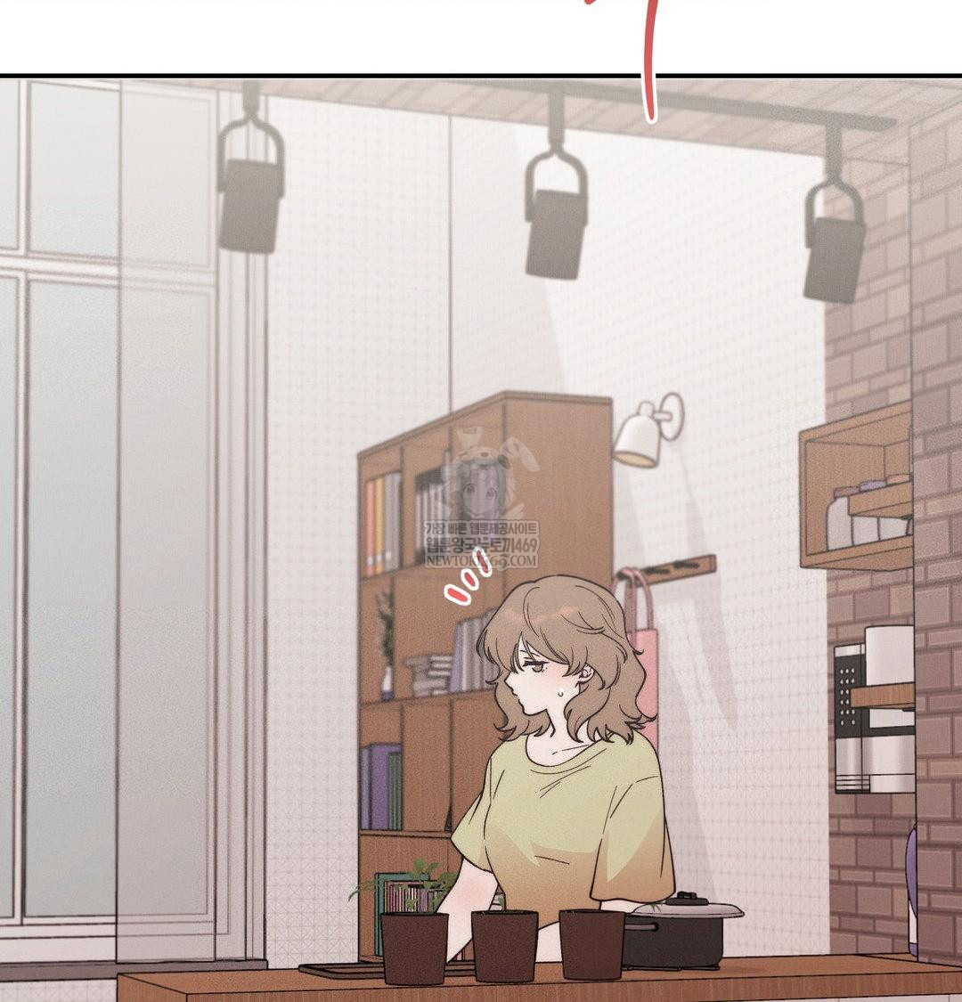 Happily Forever After Raw - Chapter 23 [photo 139] - MangaPorn