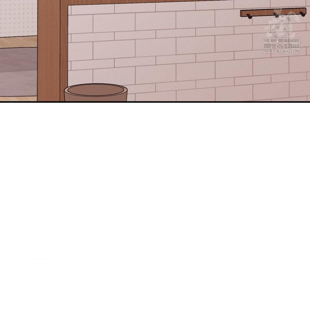 Happily Forever After Raw - Chapter 23 [photo 140] - MangaPorn