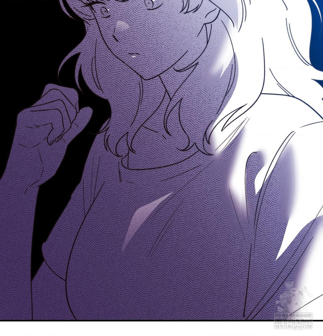 Happily Forever After Raw - Chapter 23 [photo 151] - MangaPorn