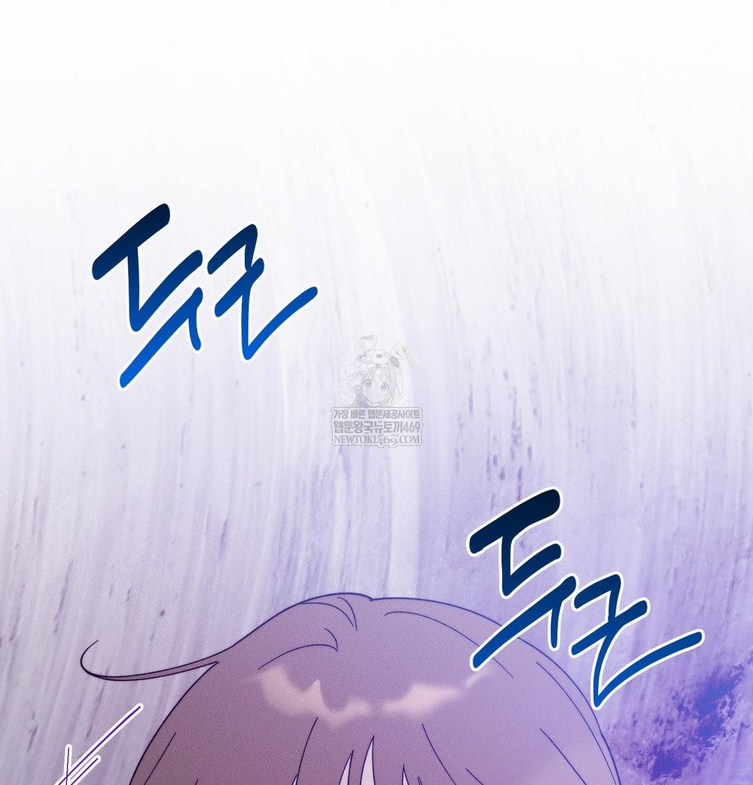 Happily Forever After Raw - Chapter 23 [photo 154] - MangaPorn