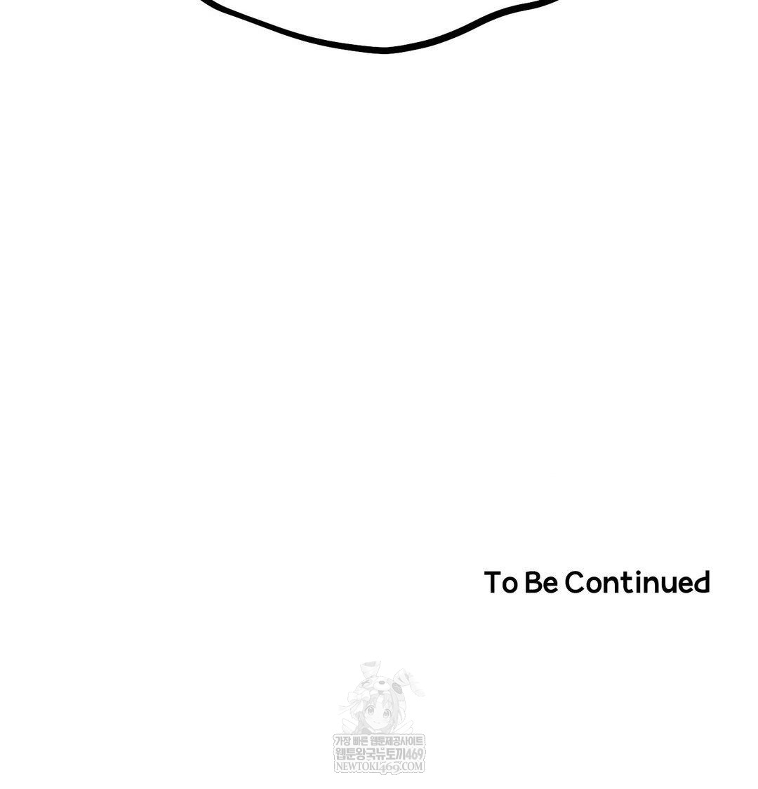 Happily Forever After Raw - Chapter 23 [photo 157] - MangaPorn