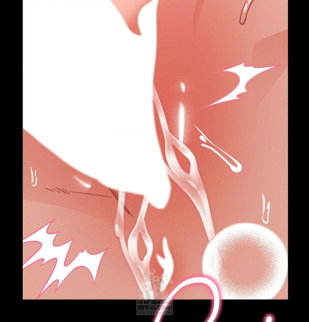 Happily Forever After Raw - Chapter 23 [photo 16] - MangaPorn