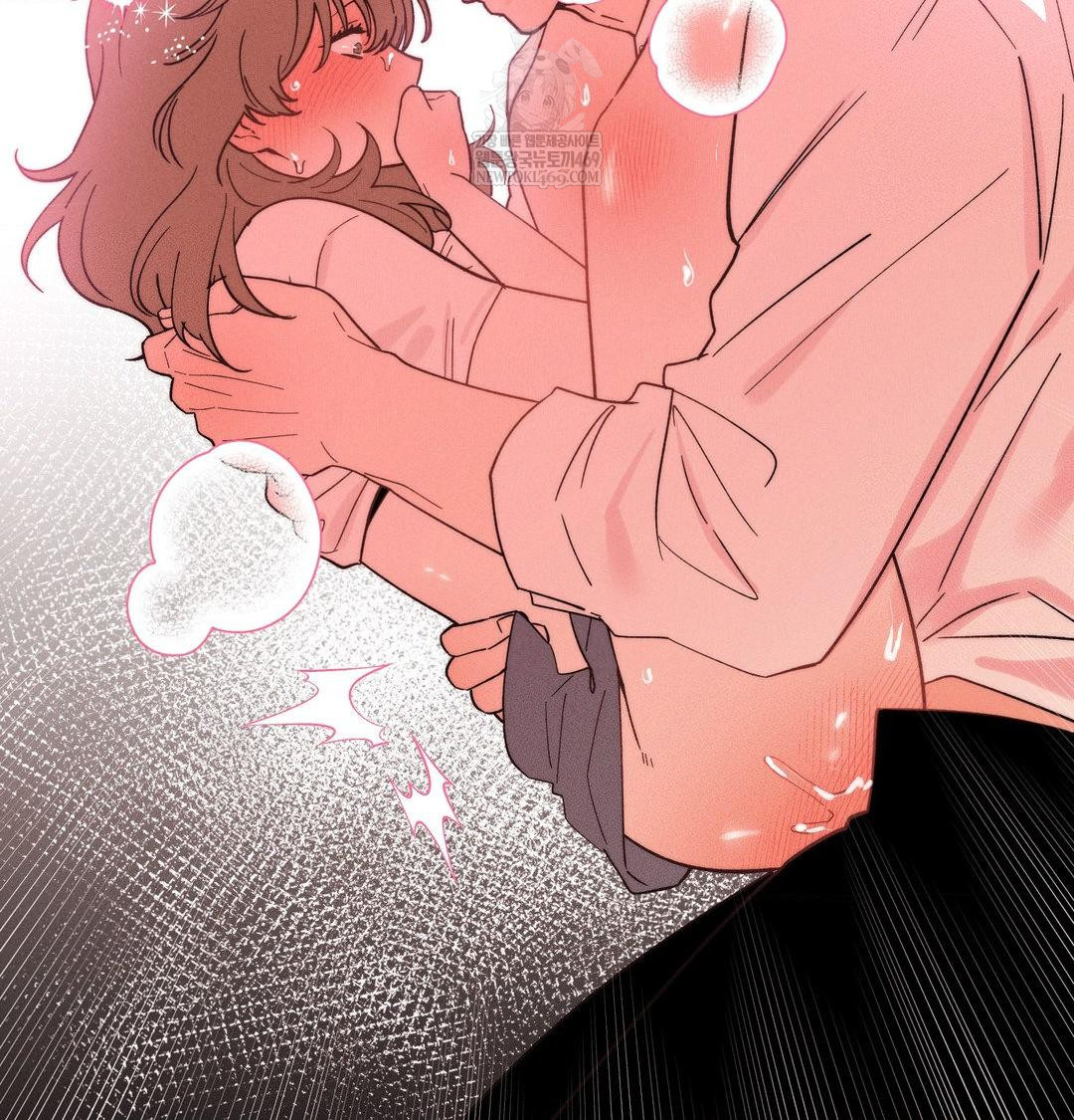 Happily Forever After Raw - Chapter 23 [photo 2] - MangaPorn