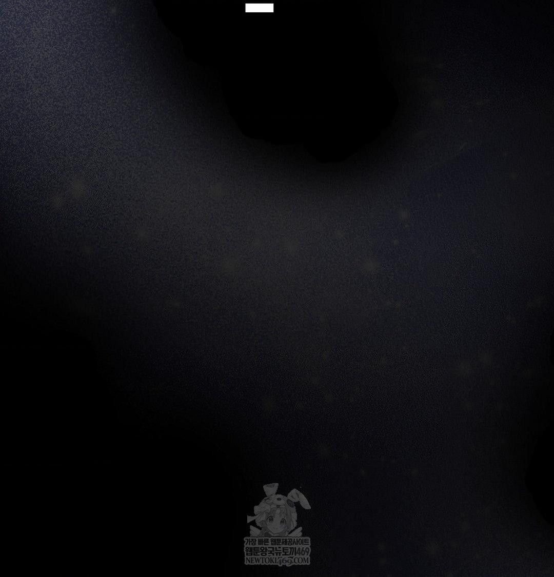 Happily Forever After Raw - Chapter 23 [photo 28] - MangaPorn