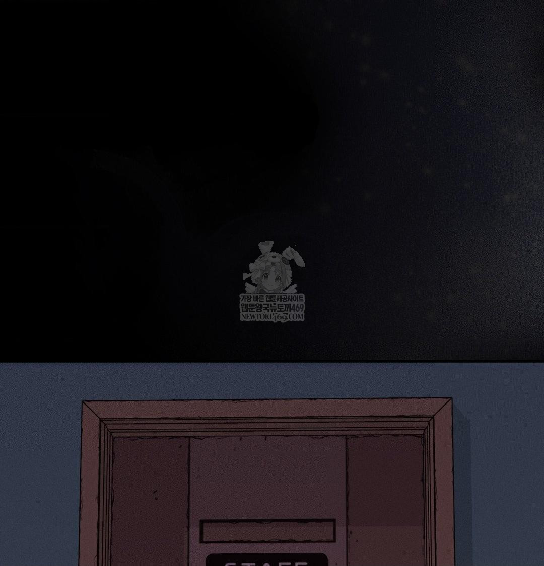 Happily Forever After Raw - Chapter 23 [photo 29] - MangaPorn