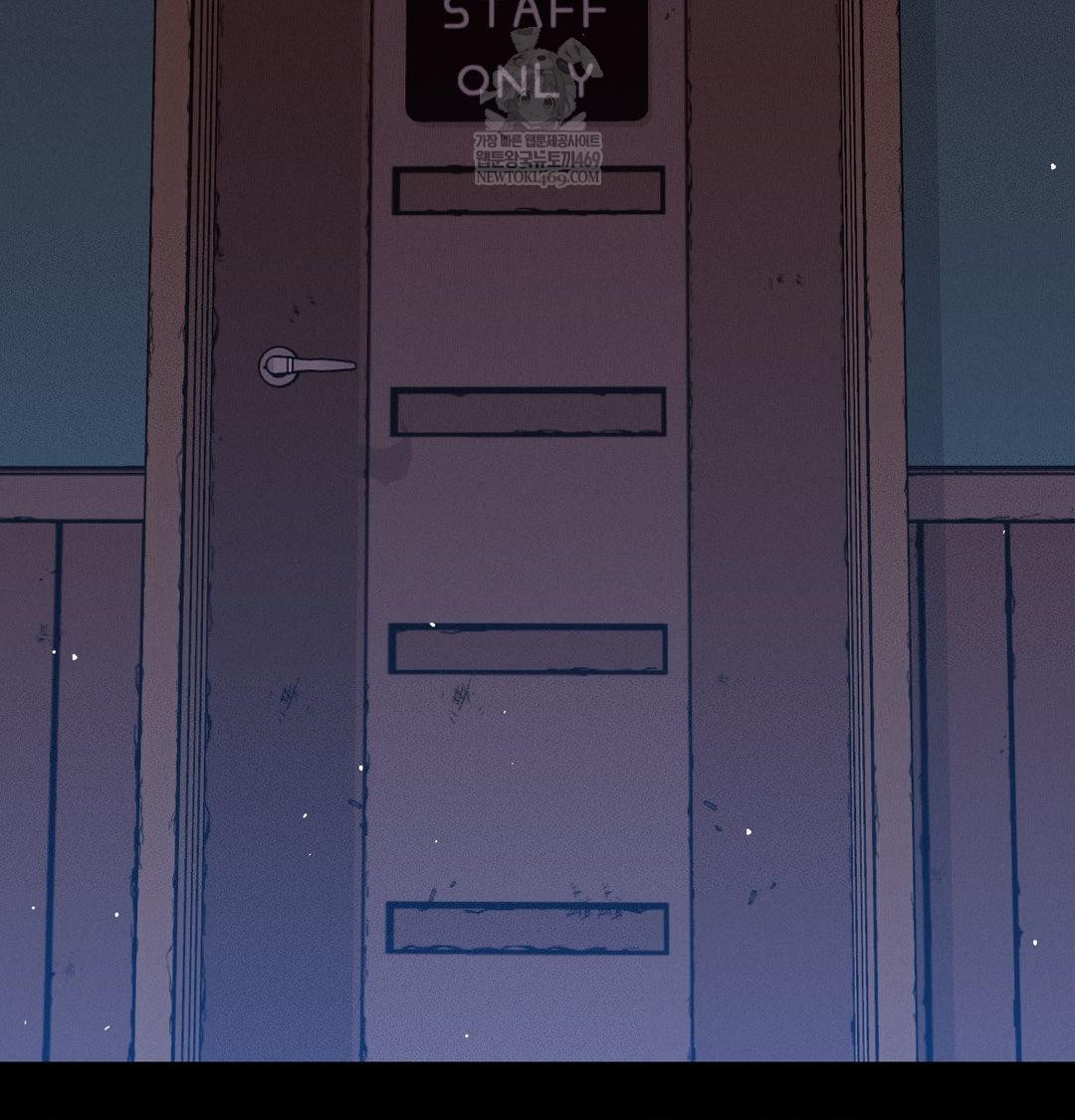 Happily Forever After Raw - Chapter 23 [photo 30] - MangaPorn