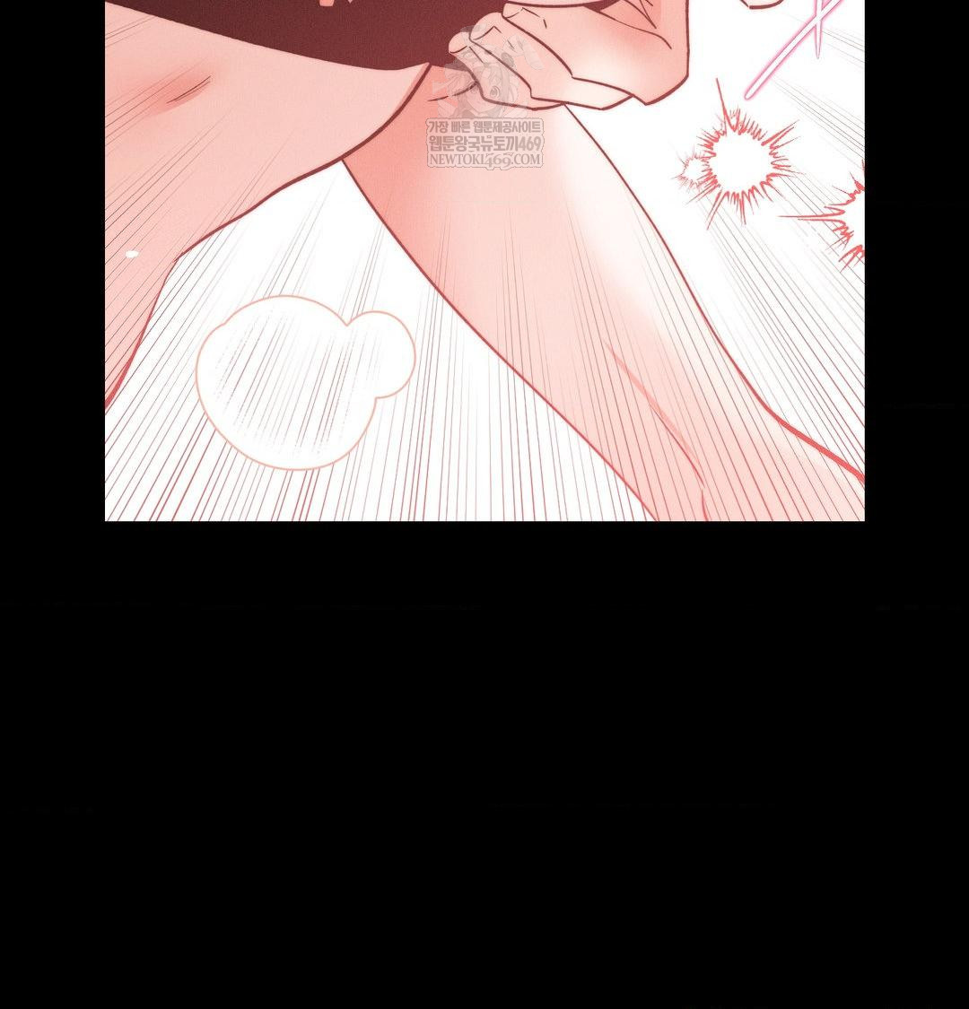 Happily Forever After Raw - Chapter 23 [photo 36] - MangaPorn