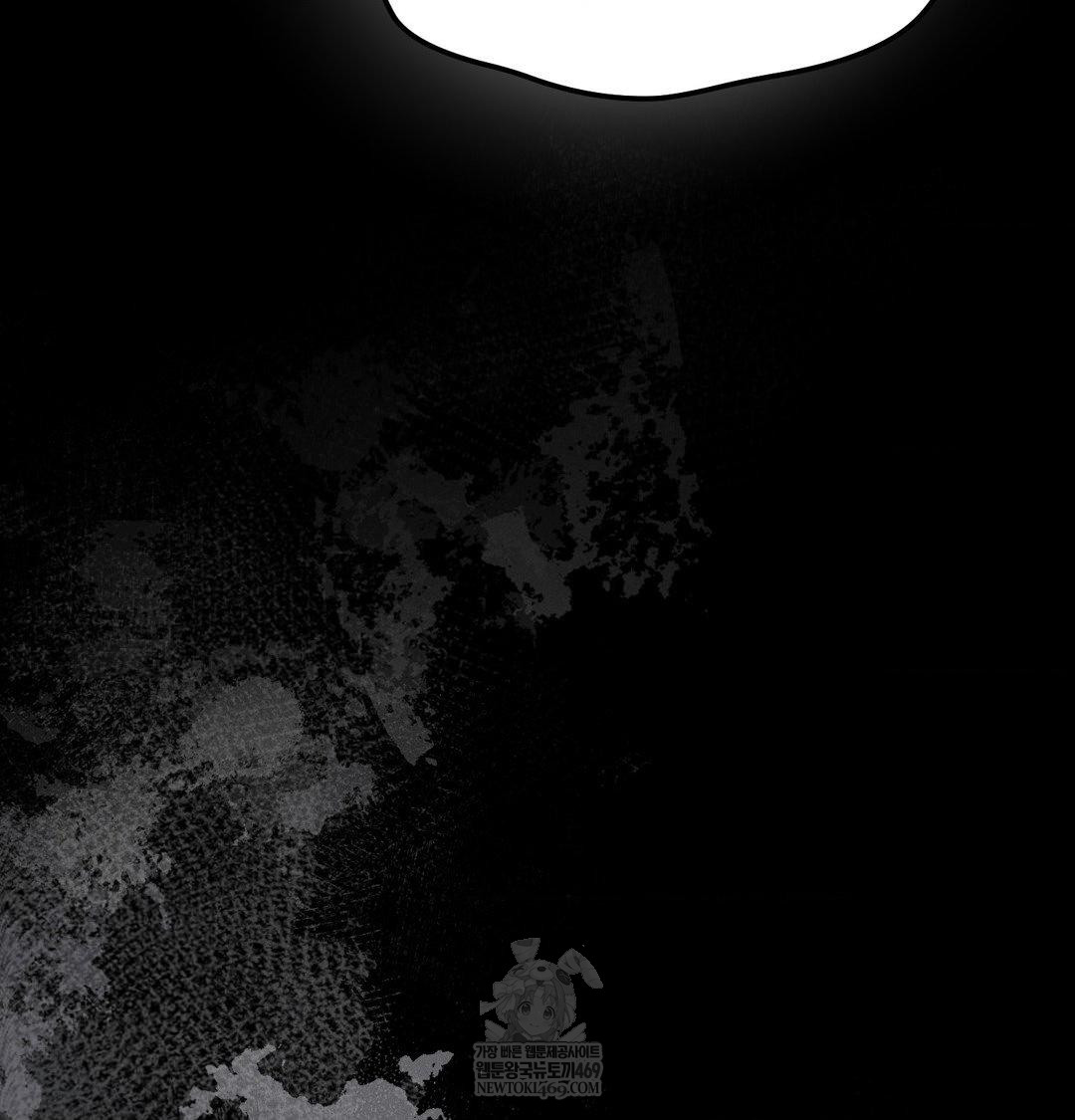 Happily Forever After Raw - Chapter 23 [photo 4] - MangaPorn