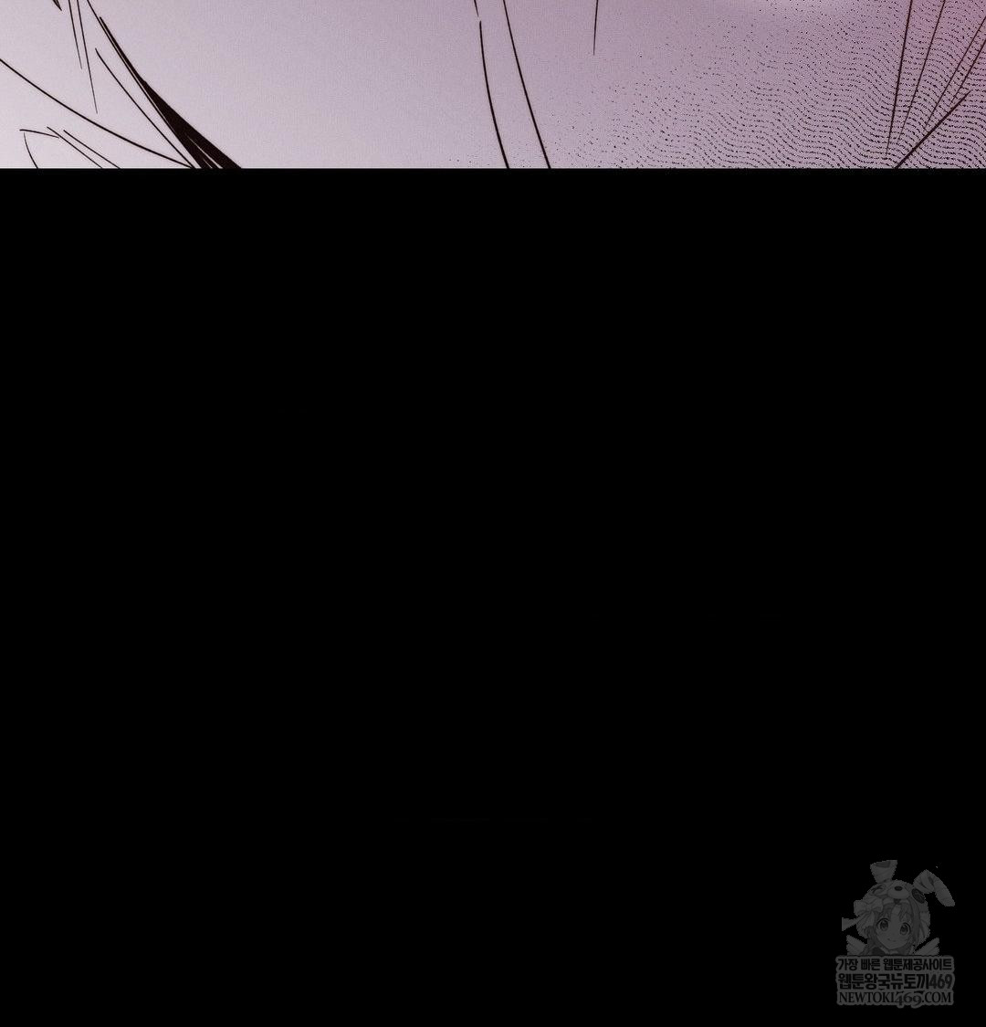 Happily Forever After Raw - Chapter 23 [photo 58] - MangaPorn