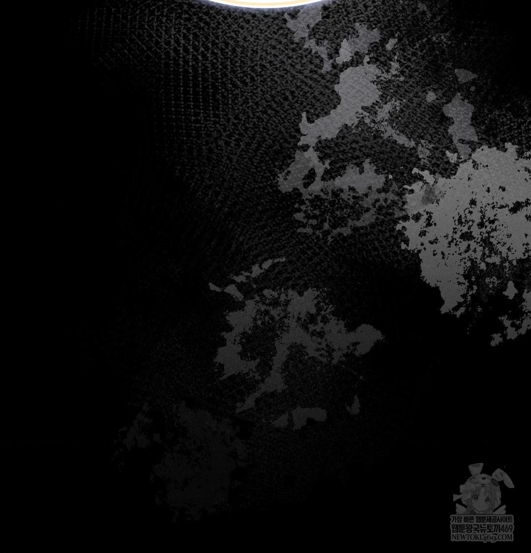 Happily Forever After Raw - Chapter 23 [photo 6] - MangaPorn