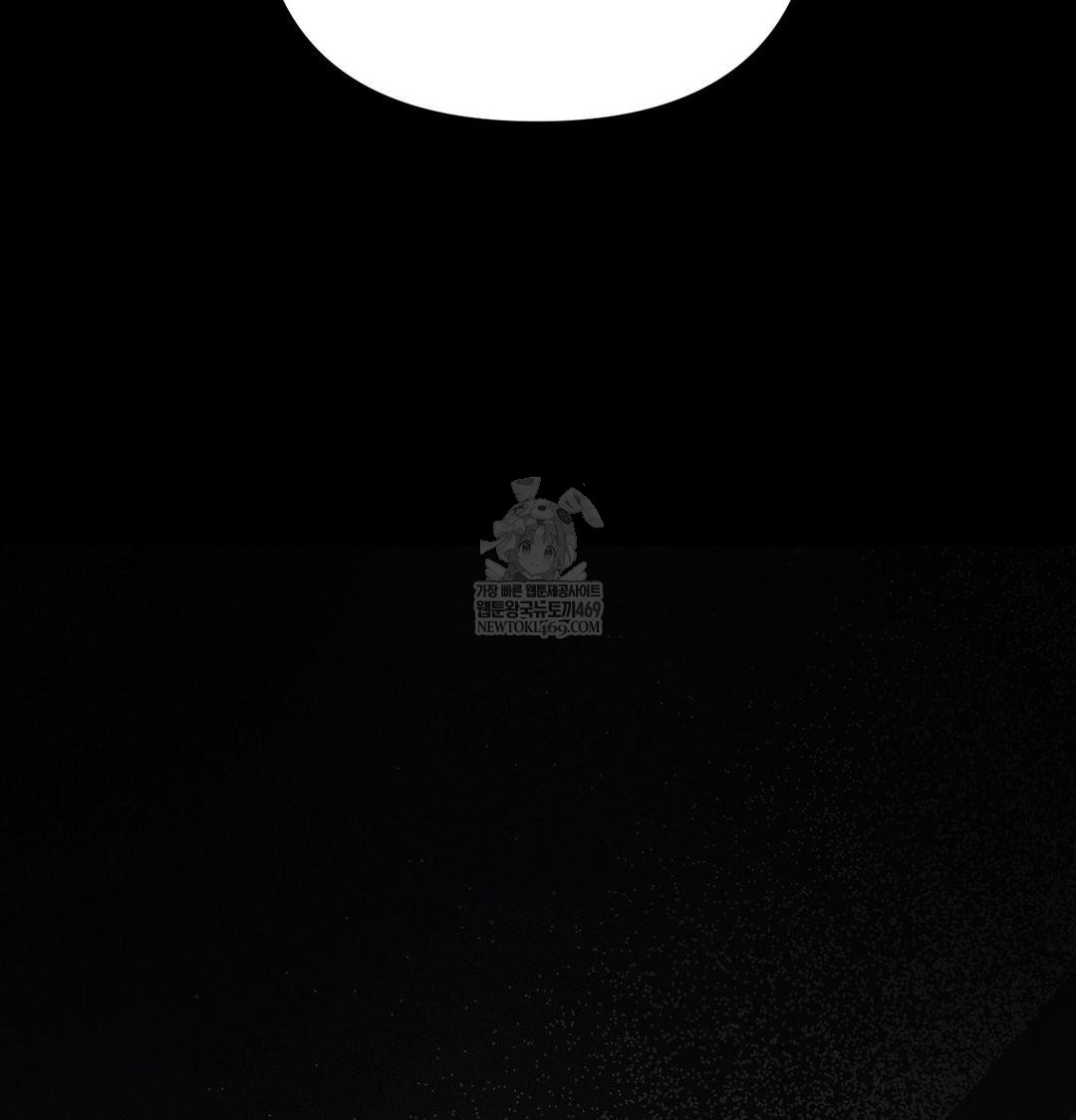 Happily Forever After Raw - Chapter 23 [photo 61] - MangaPorn