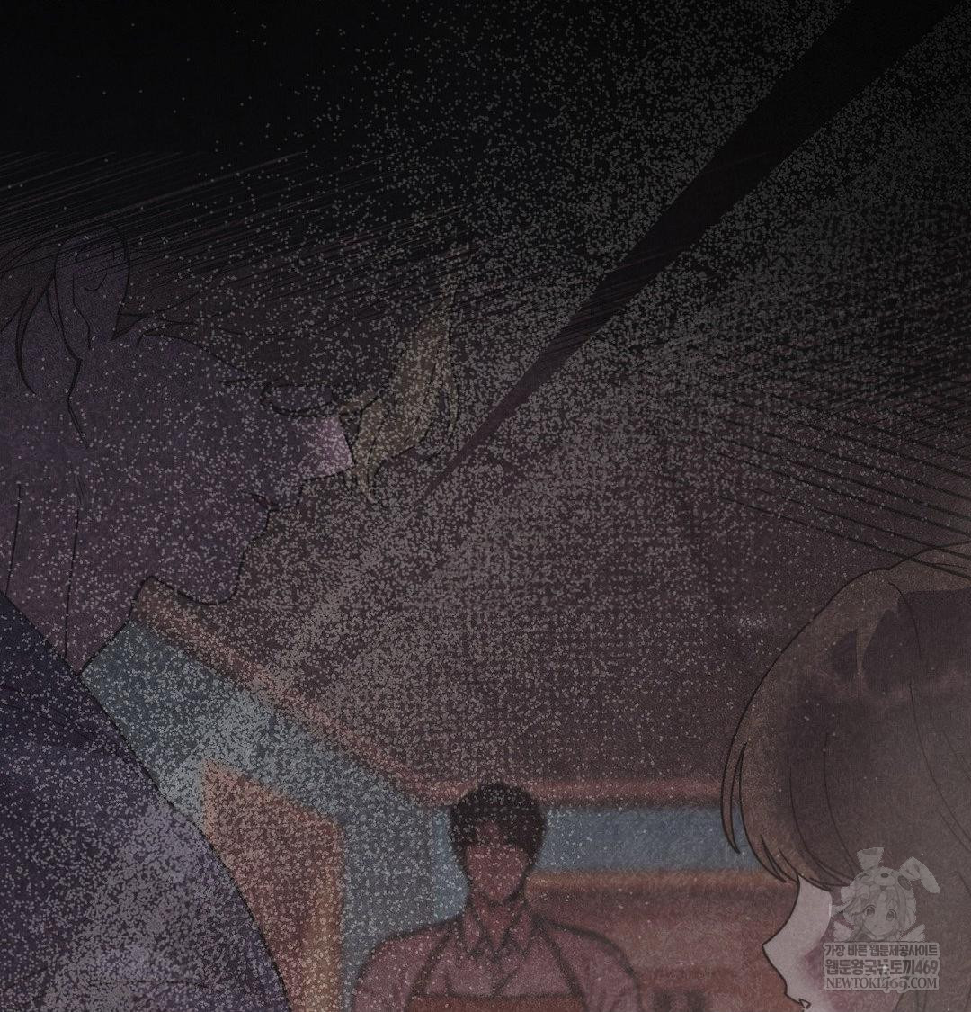 Happily Forever After Raw - Chapter 23 [photo 62] - MangaPorn