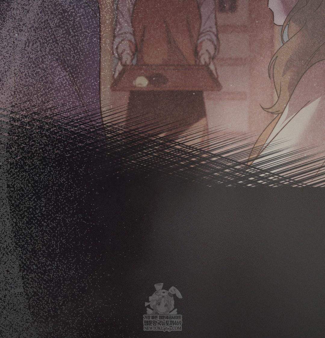 Happily Forever After Raw - Chapter 23 [photo 63] - MangaPorn