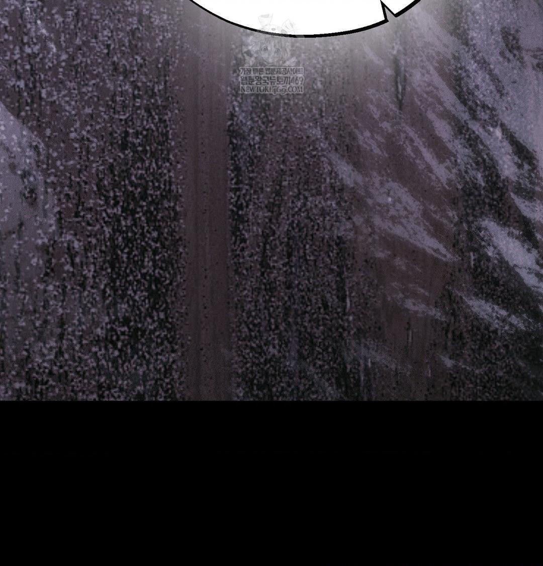 Happily Forever After Raw - Chapter 23 [photo 69] - MangaPorn