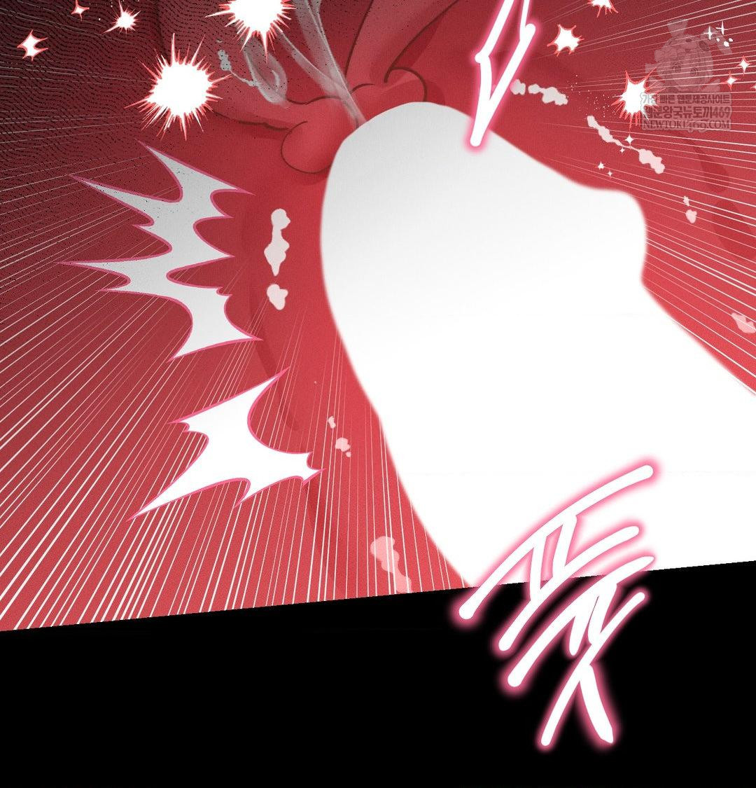 Happily Forever After Raw - Chapter 23 [photo 8] - MangaPorn