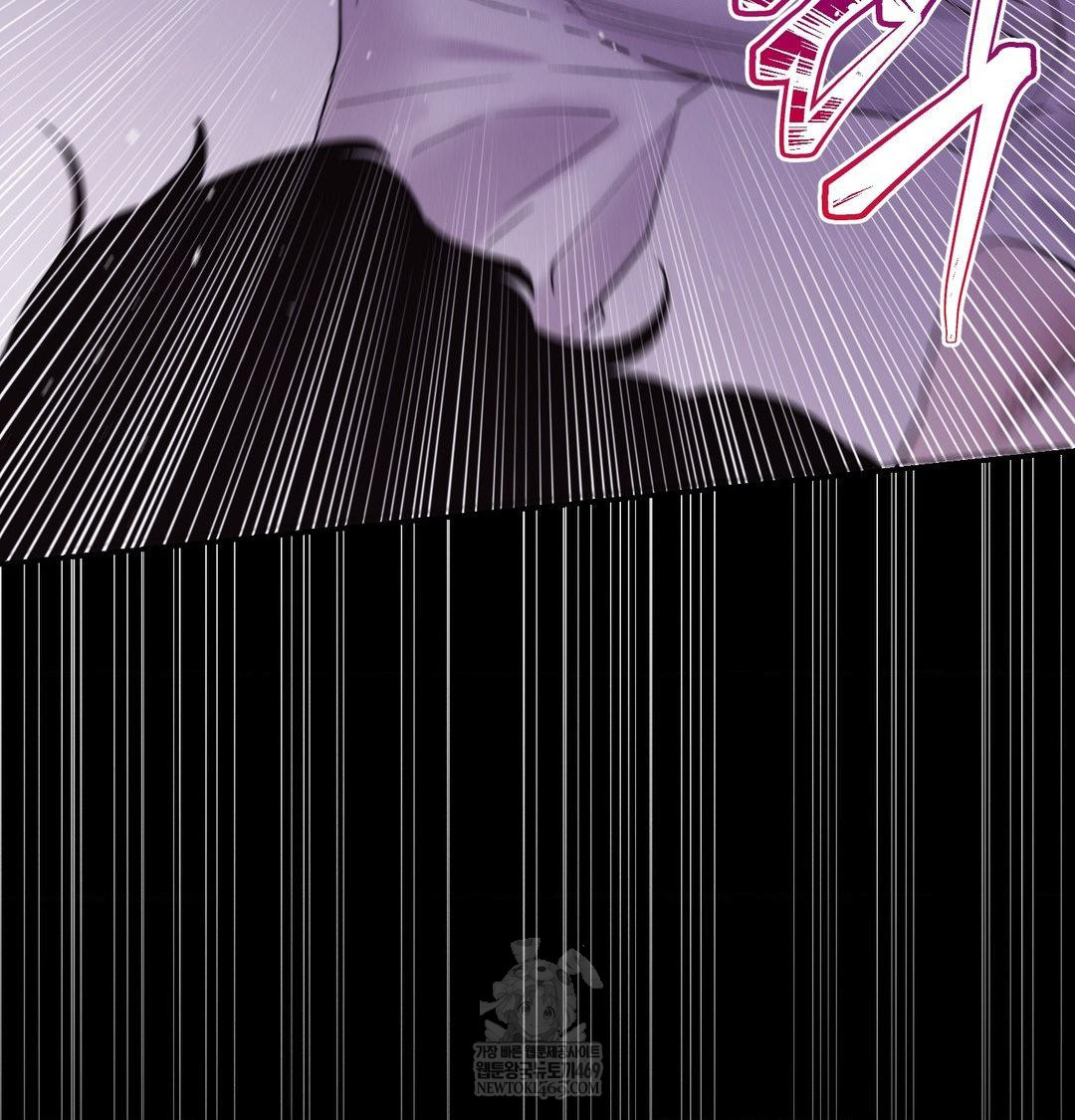 Happily Forever After Raw - Chapter 23 [photo 83] - MangaPorn