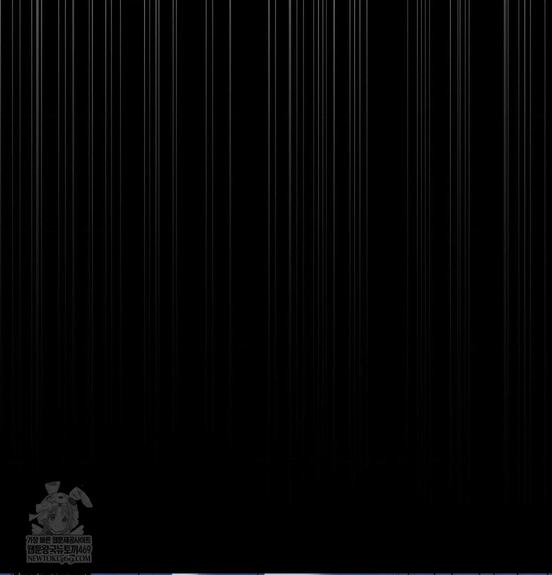 Happily Forever After Raw - Chapter 23 [photo 84] - MangaPorn