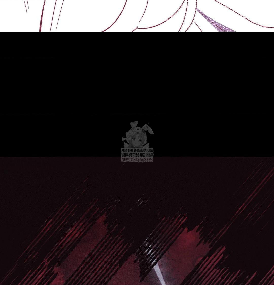 Happily Forever After Raw - Chapter 23 [photo 86] - MangaPorn