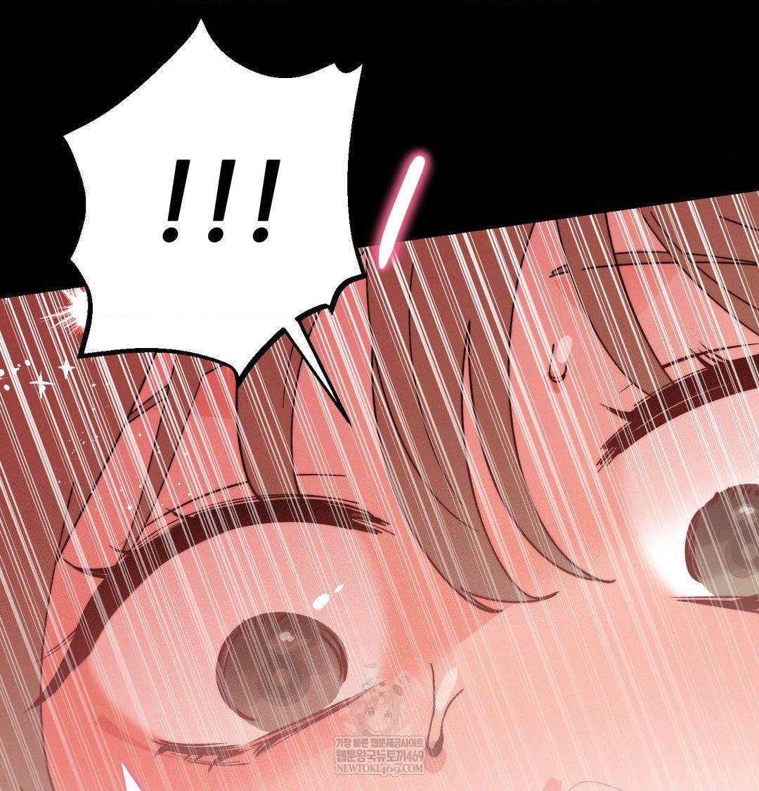 Happily Forever After Raw - Chapter 23 [photo 9] - MangaPorn