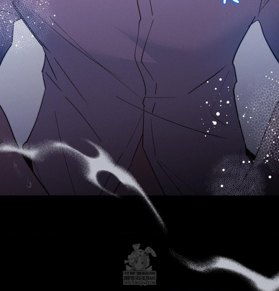 Happily Forever After Raw - Chapter 23 [photo 95] - MangaPorn