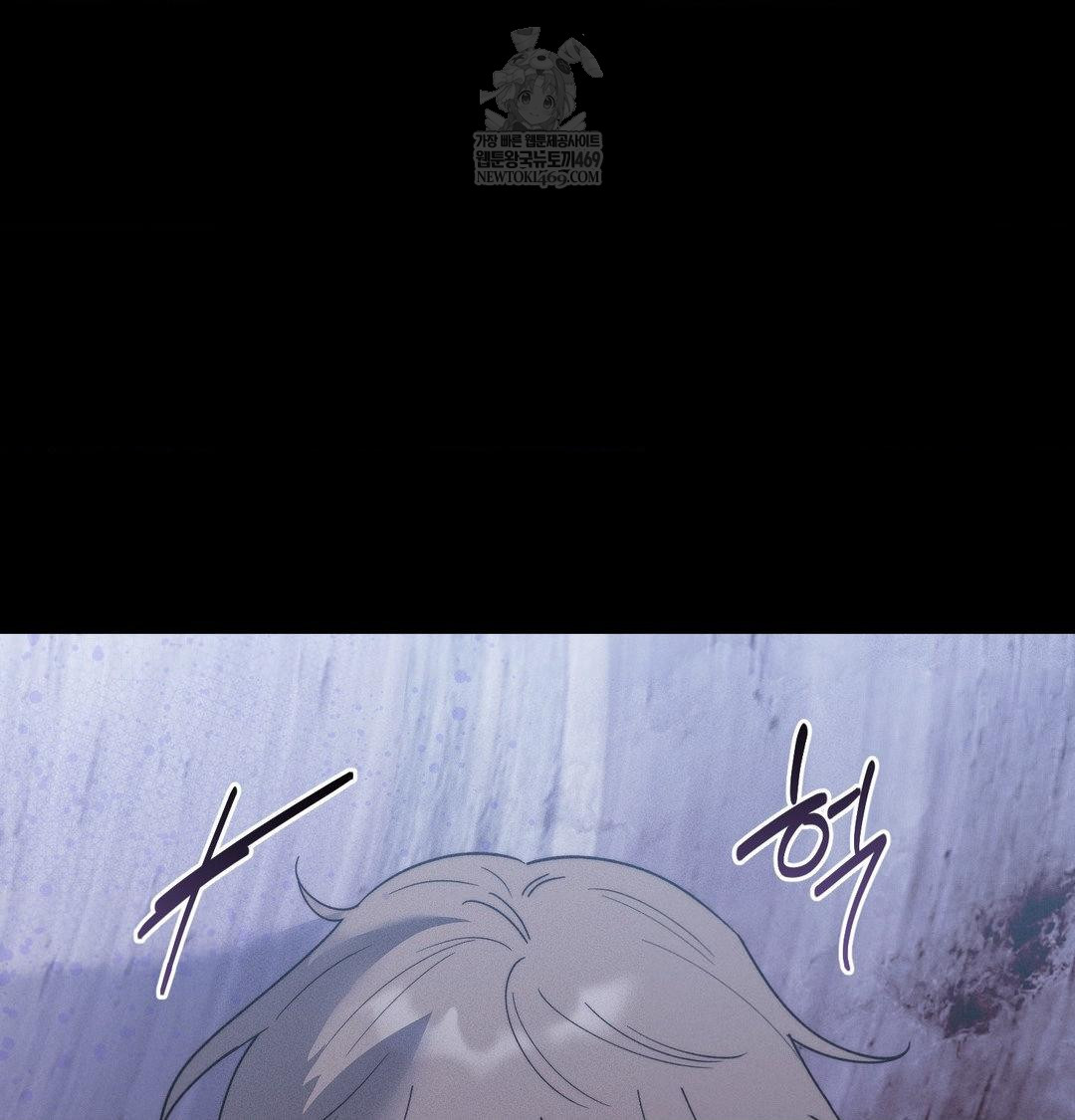 Happily Forever After Raw - Chapter 23 [photo 97] - MangaPorn