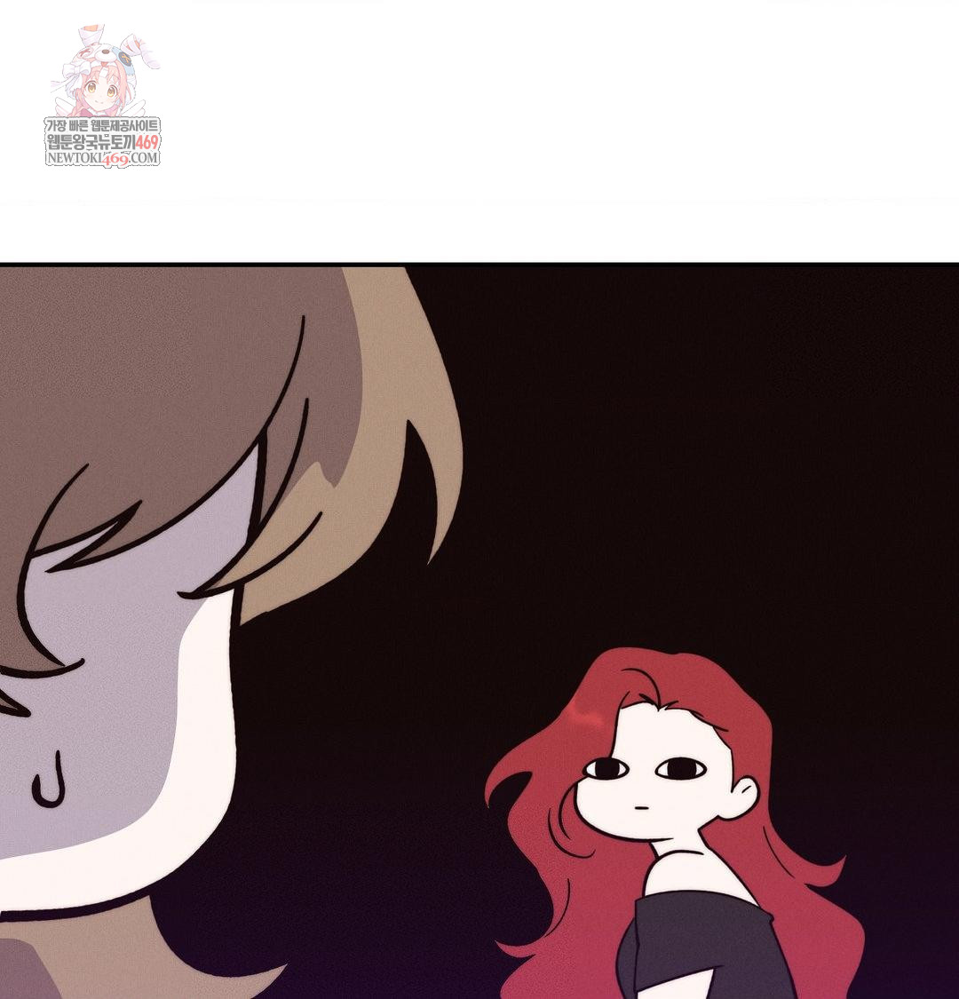 Happily Forever After Raw - Chapter 24 [photo 1] - MangaPorn