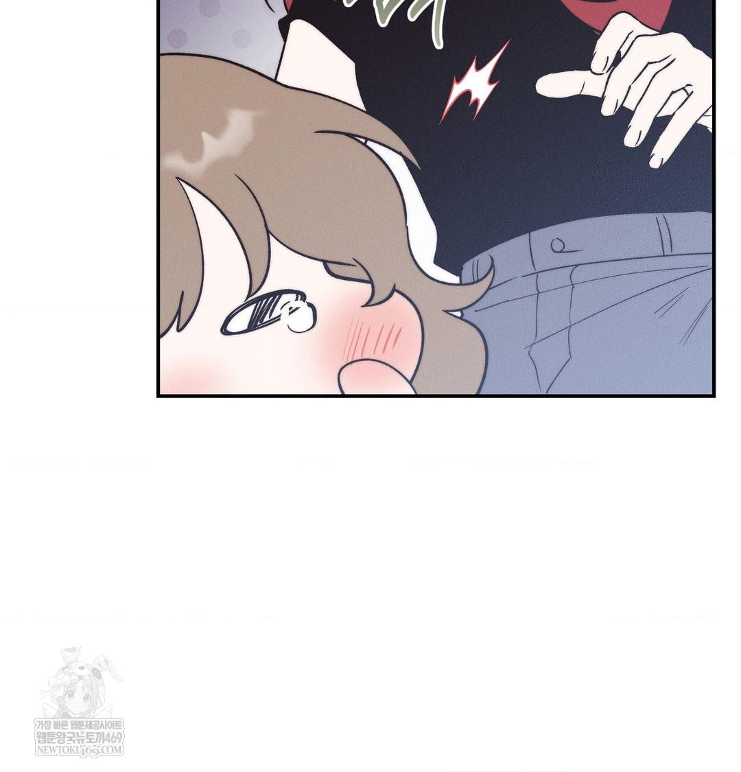 Happily Forever After Raw - Chapter 24 [photo 10] - MangaPorn