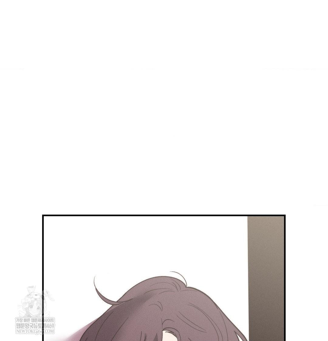 Happily Forever After Raw - Chapter 24 [photo 104] - MangaPorn