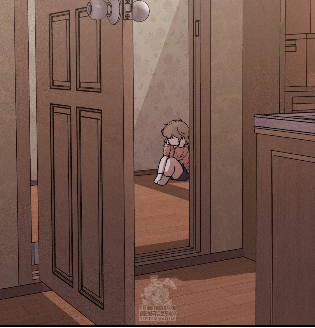 Happily Forever After Raw - Chapter 24 [photo 108] - MangaPorn