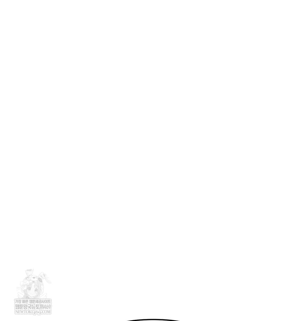 Happily Forever After Raw - Chapter 24 [photo 109] - MangaPorn