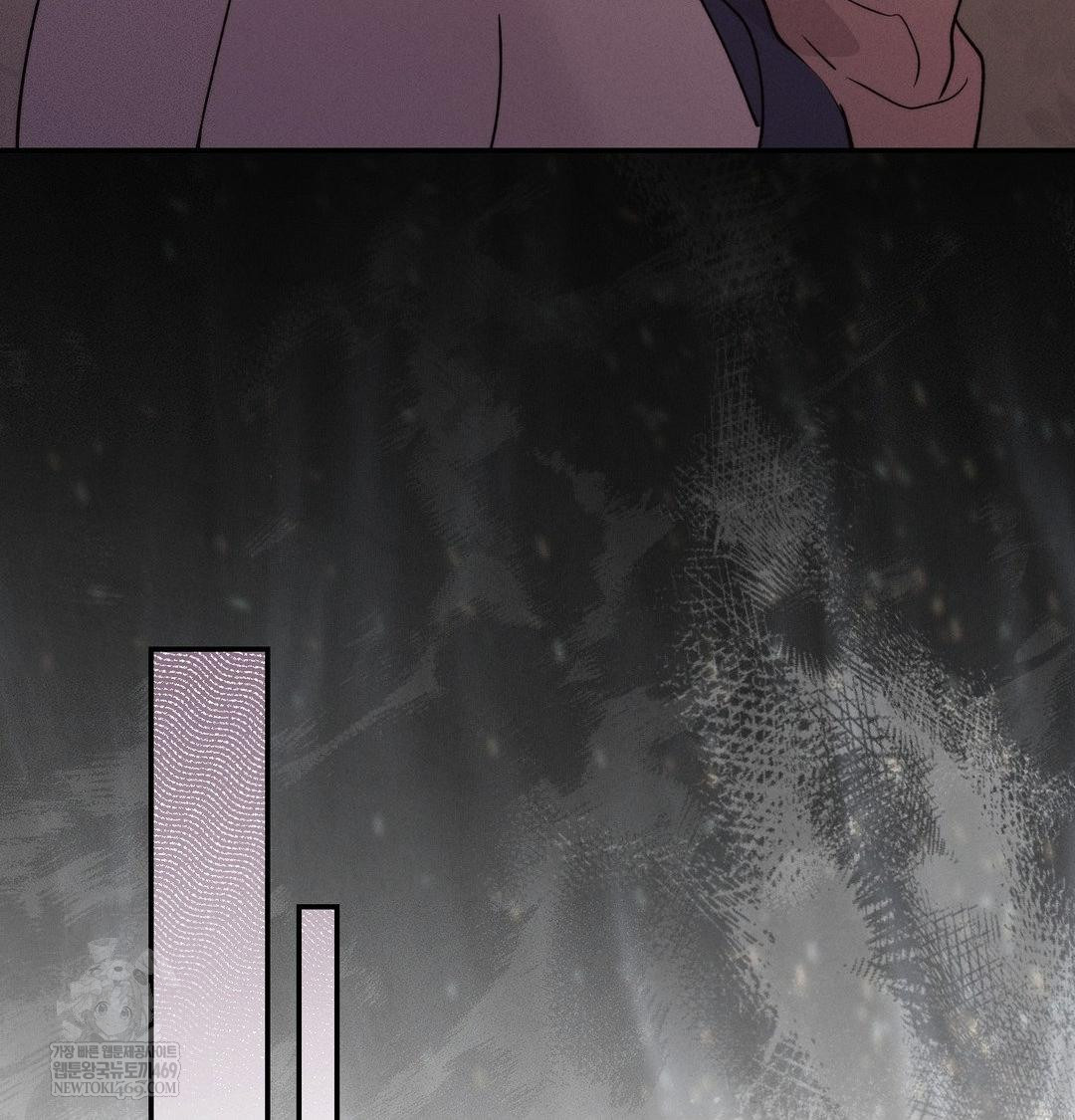 Happily Forever After Raw - Chapter 24 [photo 112] - MangaPorn