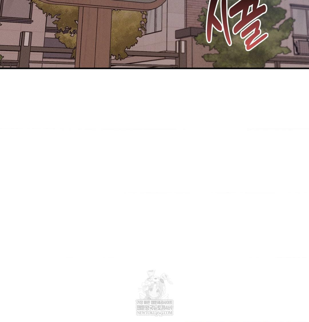 Happily Forever After Raw - Chapter 24 [photo 115] - MangaPorn