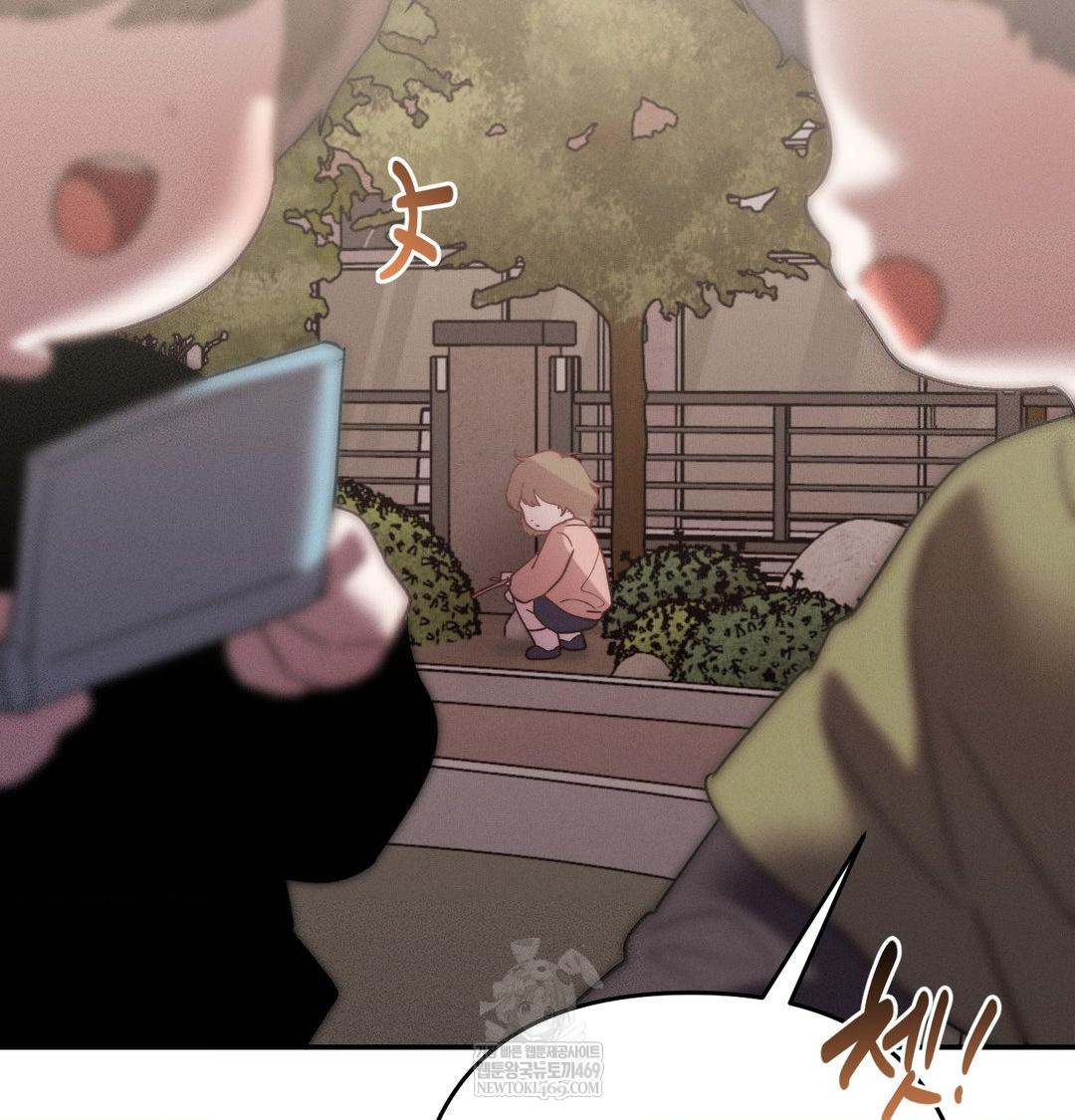 Happily Forever After Raw - Chapter 24 [photo 117] - MangaPorn