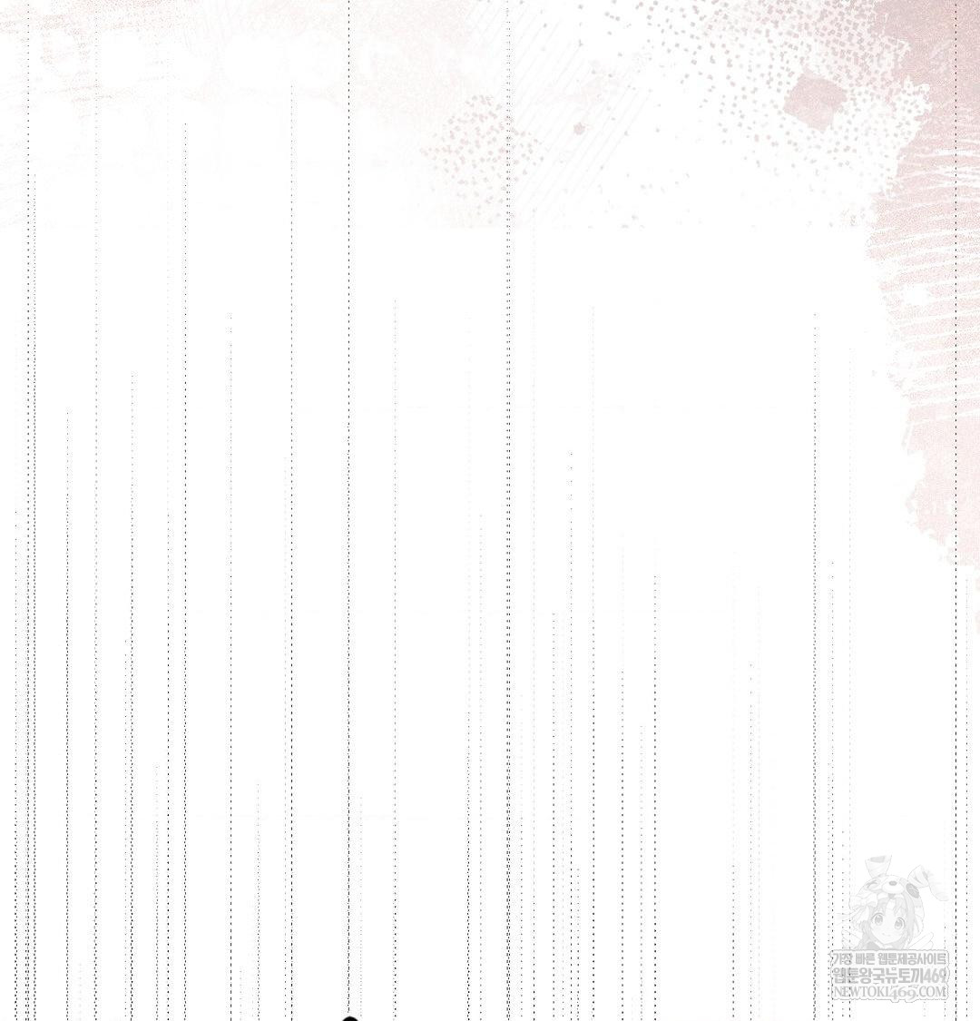 Happily Forever After Raw - Chapter 24 [photo 124] - MangaPorn