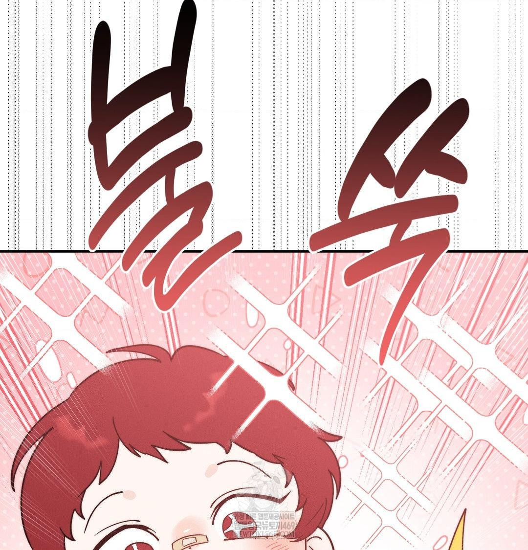 Happily Forever After Raw - Chapter 24 [photo 125] - MangaPorn