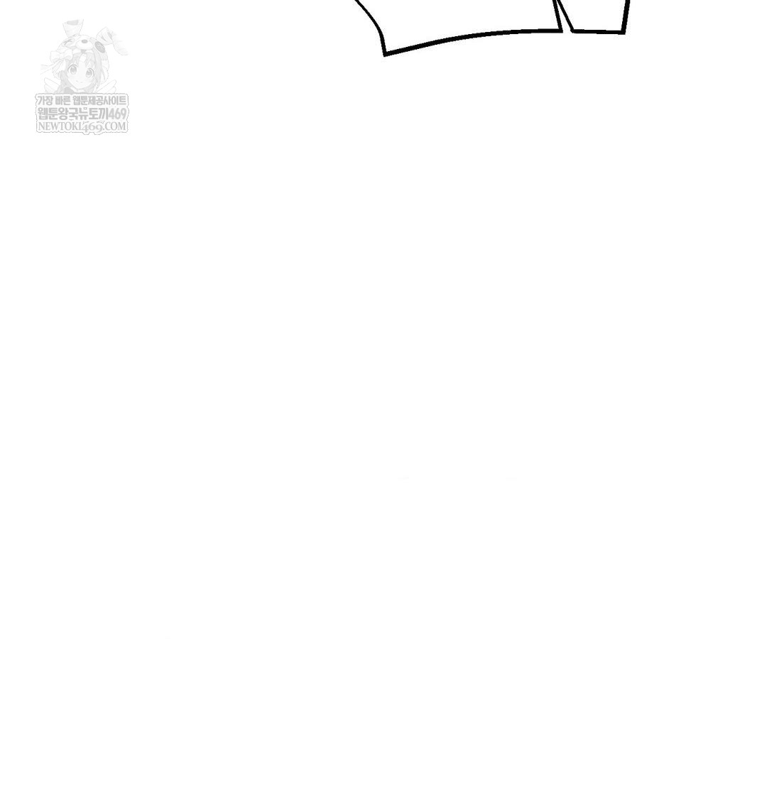 Happily Forever After Raw - Chapter 24 [photo 128] - MangaPorn